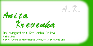 anita krevenka business card